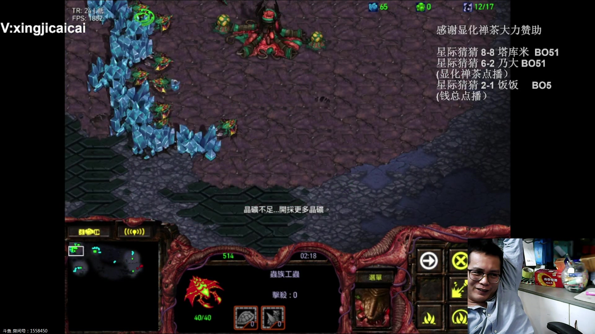 【2023-11-26 19点场】纳尼亚王子英雄无敌：7X24小时便利店正常营业