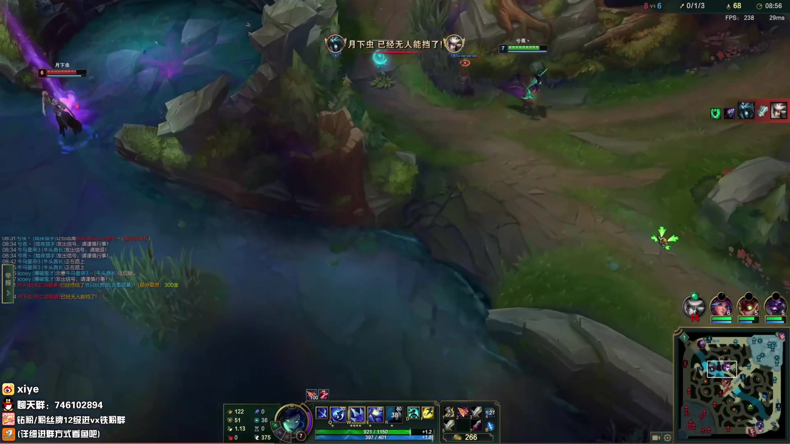 【2023-11-26 14点场】兮夜丶xiye：一元粉丝牌:跟神组排