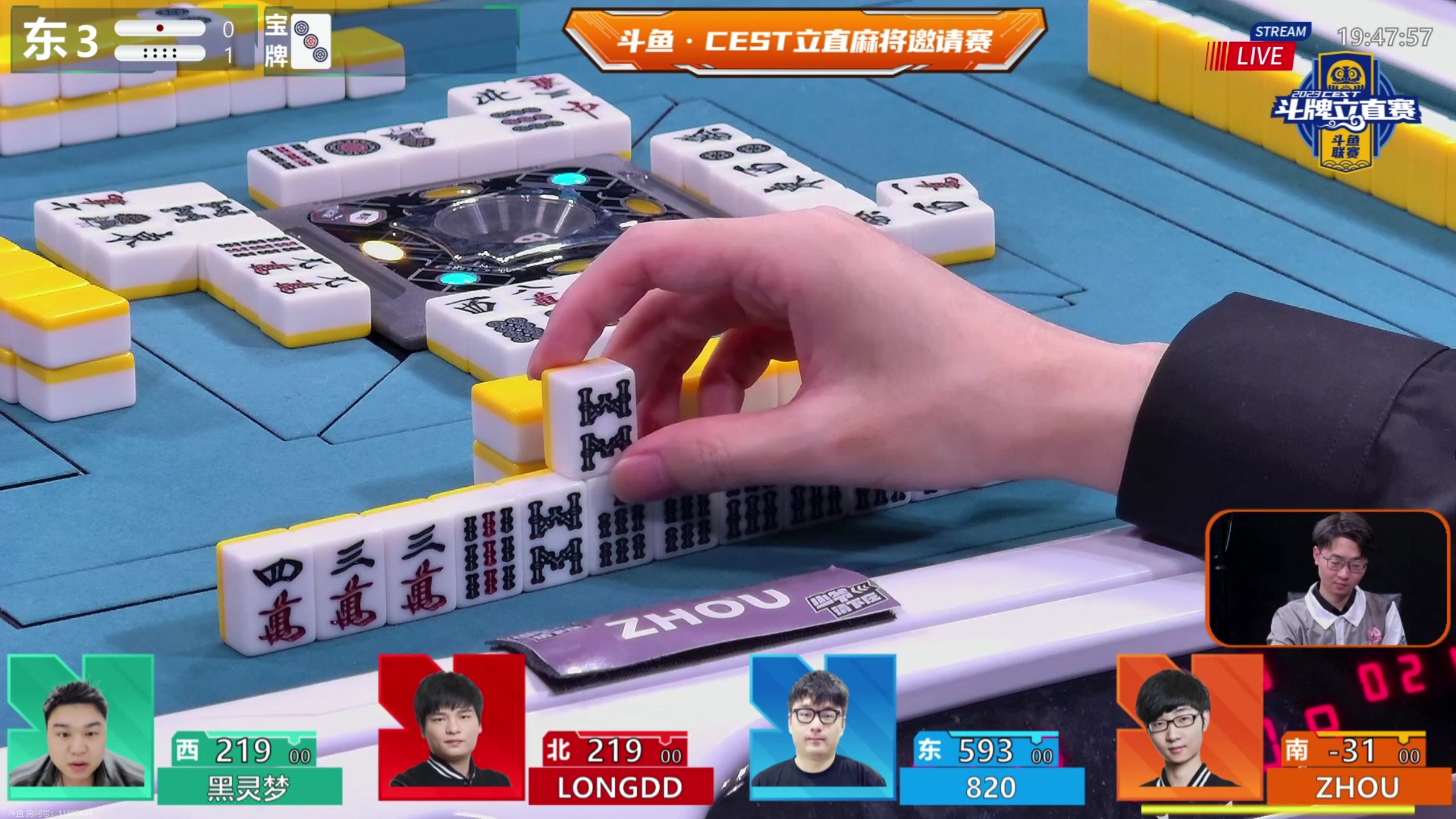 【2023-11-26 19点场】yyfyyf：随便娱乐！