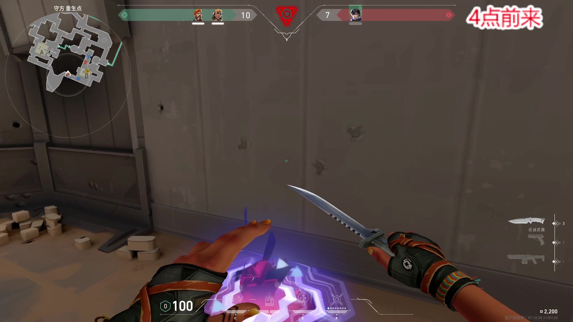 【2023-11-26 14点场】imxiaoxin：【✘-✘】纽约杯 -预热