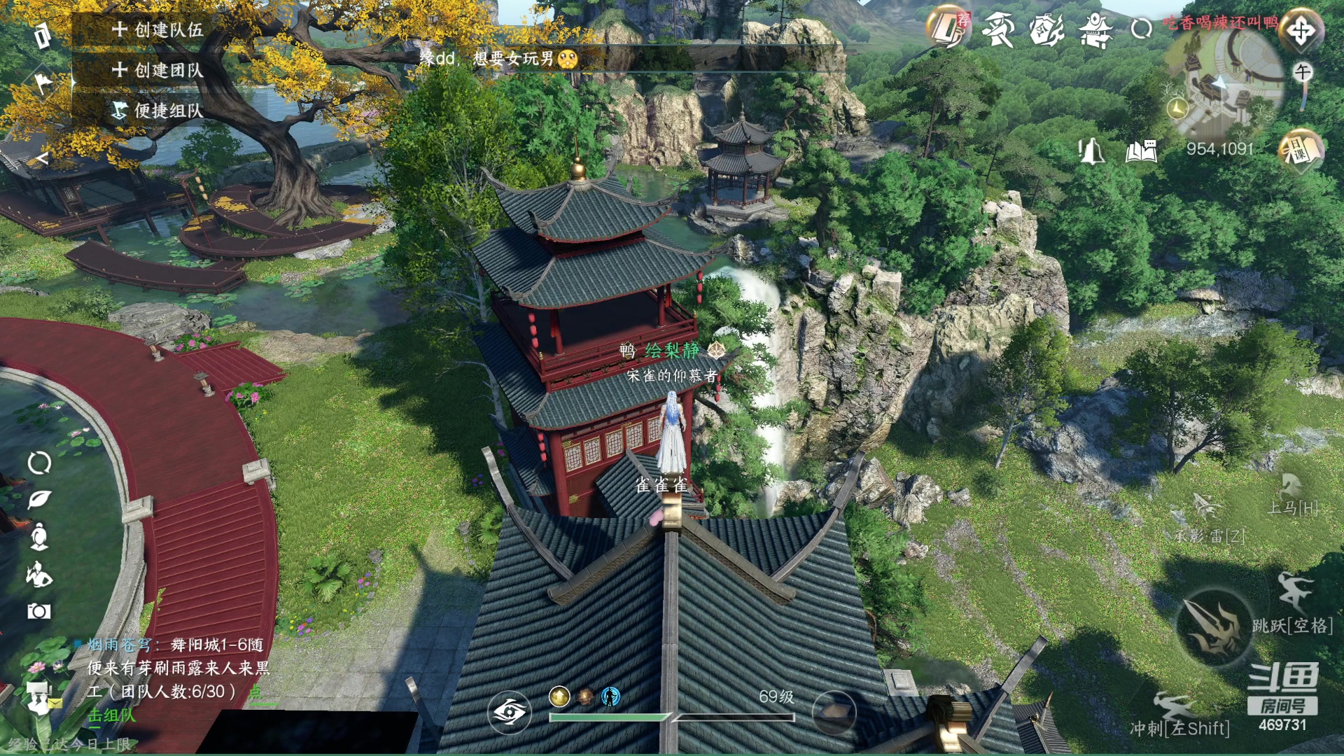 【2023-11-26 01点场】酸酸酸奶君：新版本顶级理解血河！