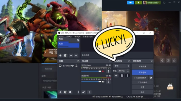 美滋滋DOTA2四号位屠夫帕吉稳稳的胜利竟然没有提名？？？