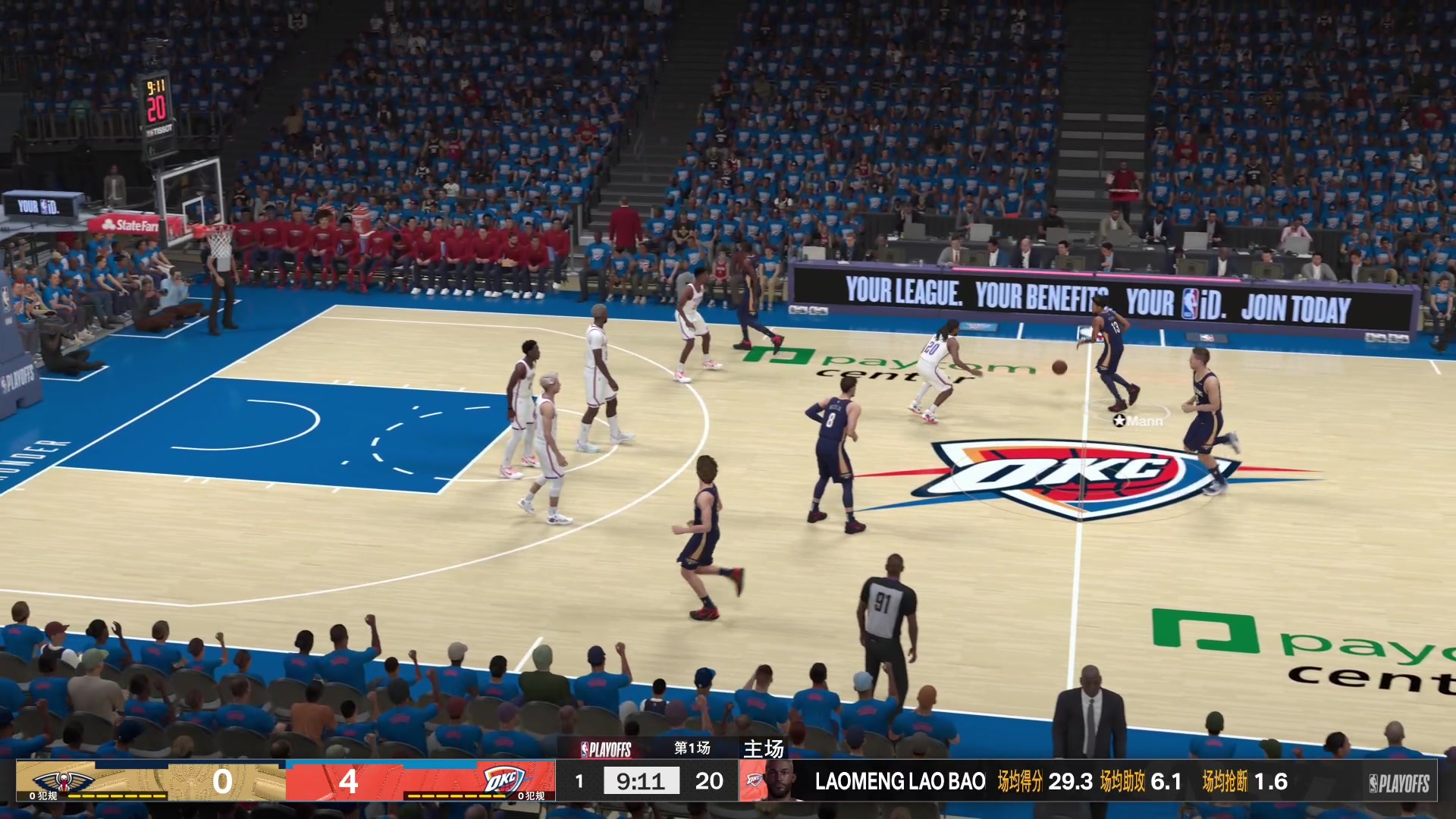 【2023-11-24 19点场】孟孟孟孟辰：NBA2K24次世代水友赛，欢迎加入