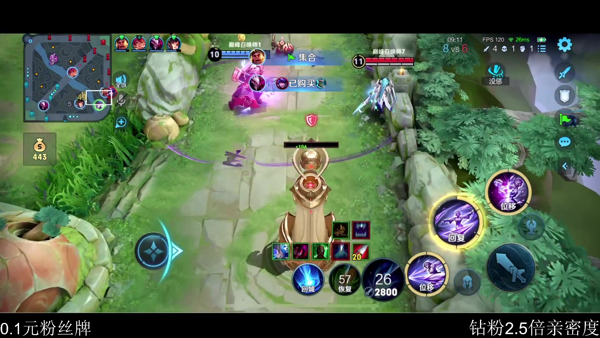 【2023-11-26 19点场】李知恩nn：哦嗨哟 恩恩前辈