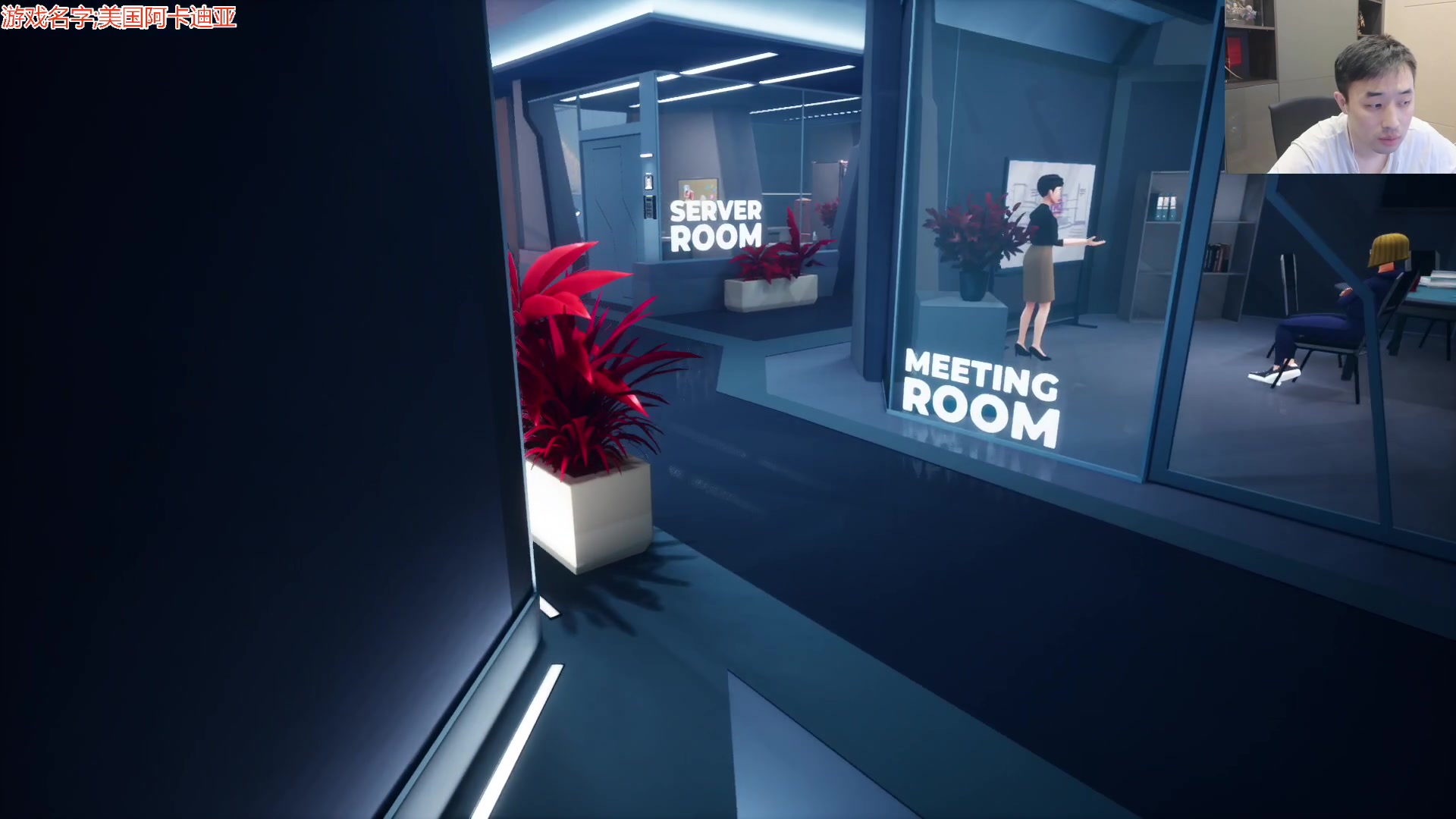 【2023-11-26 00点场】疯奶丶大硕：跨7跨1缘分2通