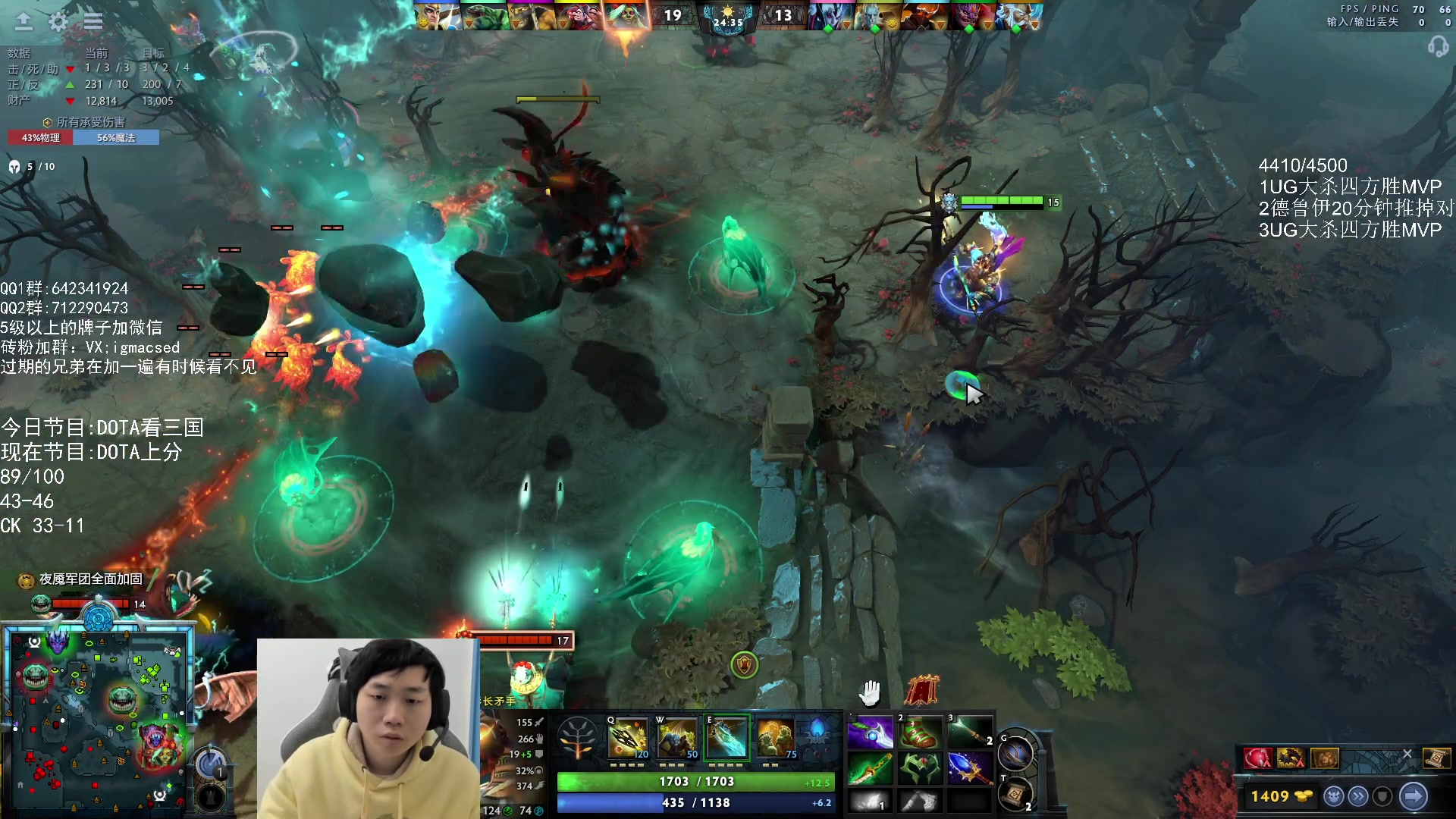 【2023-11-25 11点场】igmacsed：先DOTA上分，6点MMK来
