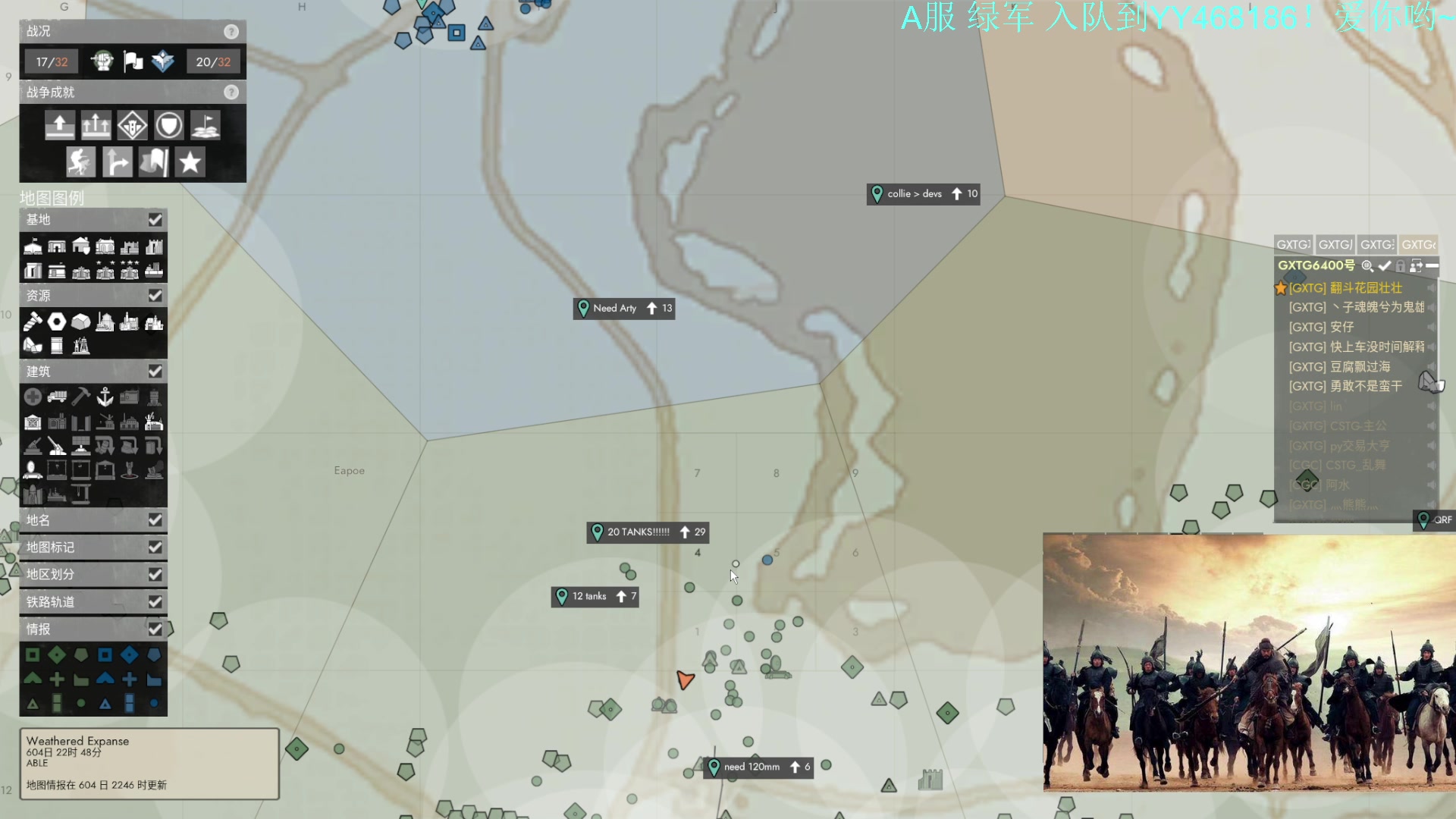 【2023-11-21 06点场】丶子魂魄兮为鬼雄：雄：我是大鳄鱼