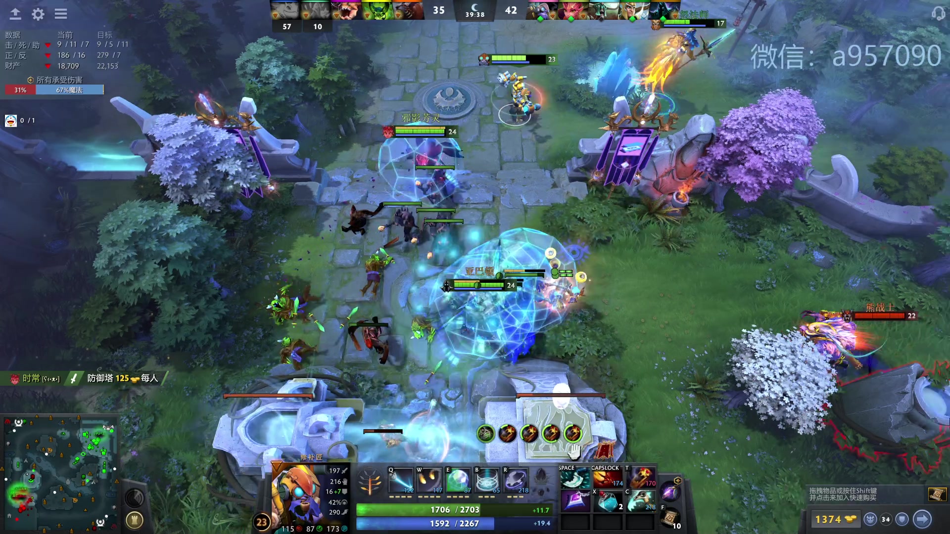 【2023-11-26 03点场】踏上征途167：零压力 ！只有鼓励 ！！