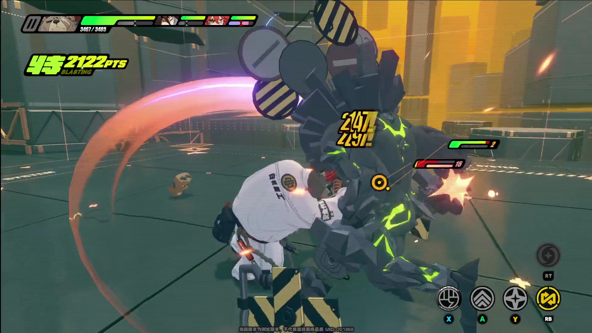 【2023-11-26 02点场】猫叔灬灬：【猫叔】绝区零 二测开始了，弹弹弹~~~