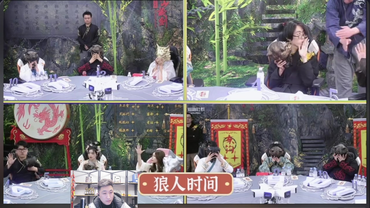 【2023-11-26 21点场】甩手派丨柯南：常规赛第十二轮#狼人杀官方#