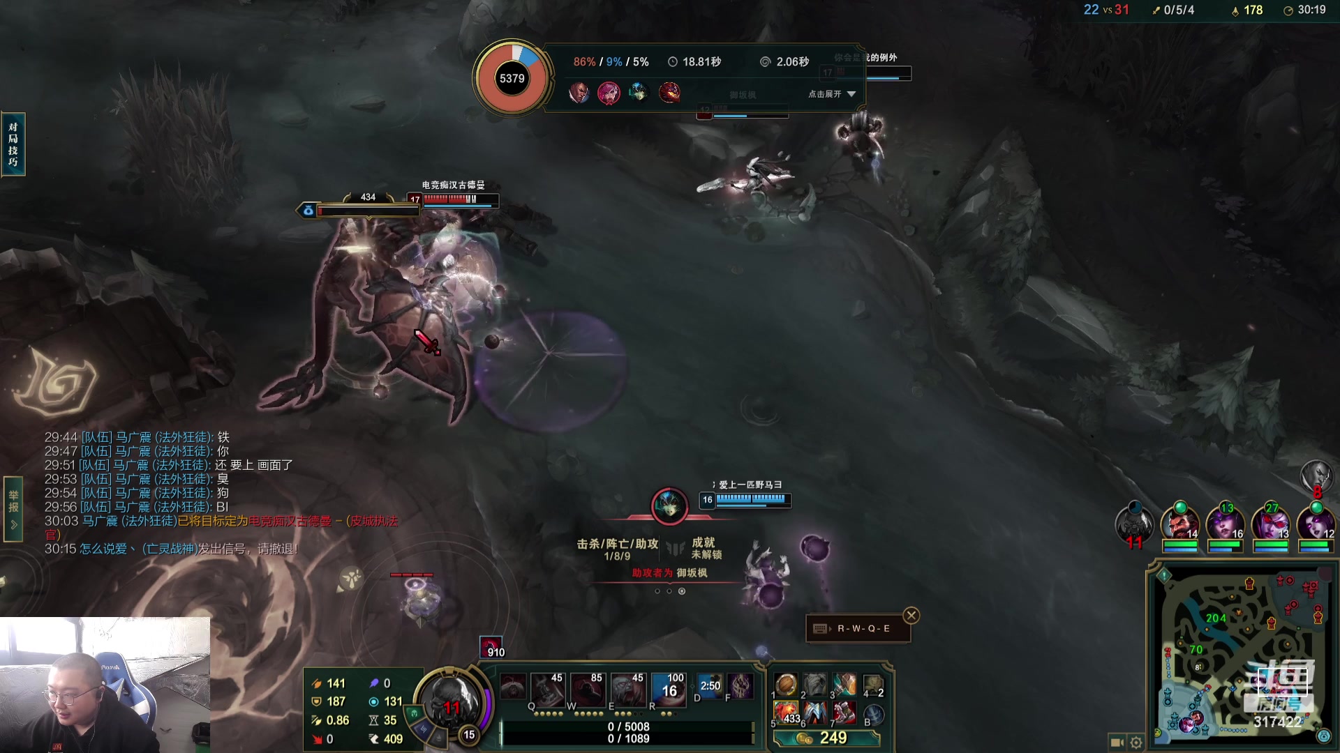 【2023-11-26 12点场】驴酱的冯雨大王：冯雨：今天我又打出了19-5的好成绩，太