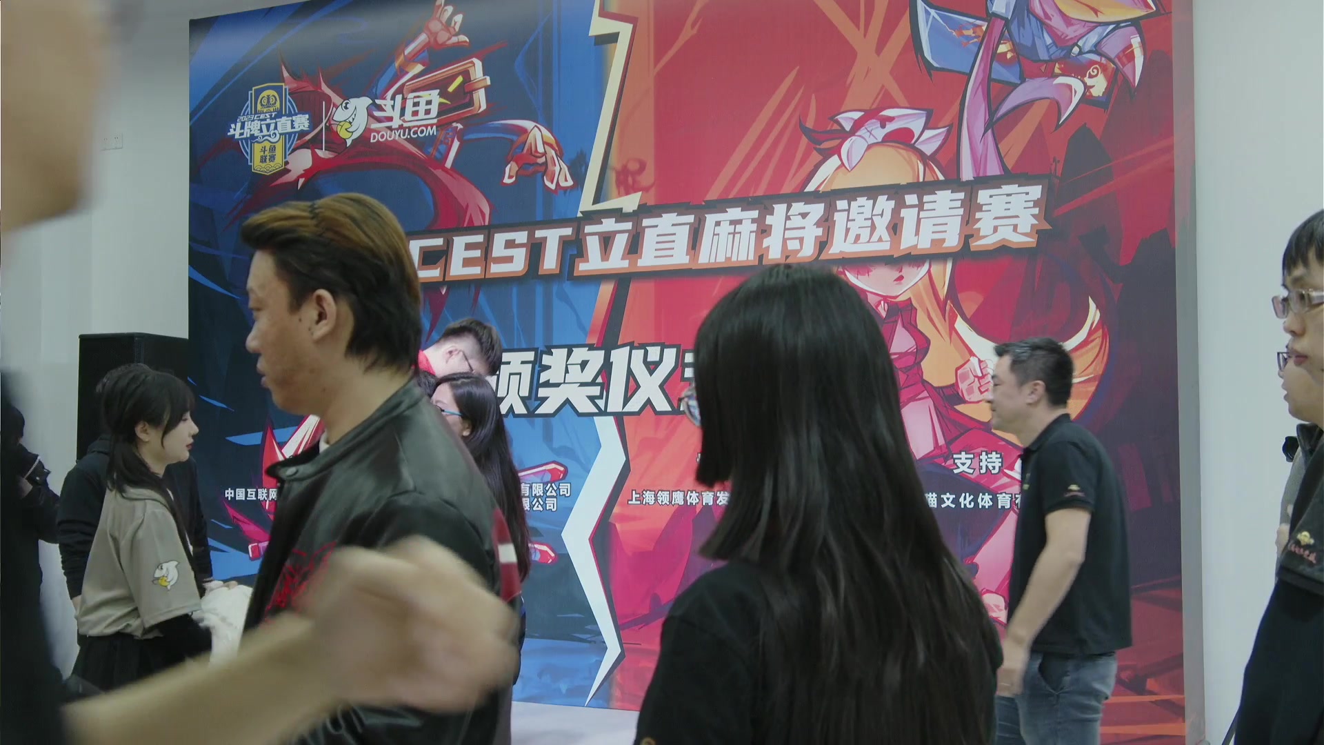 【2023-11-26 21点场】sakira丶hao：4+2and10v10