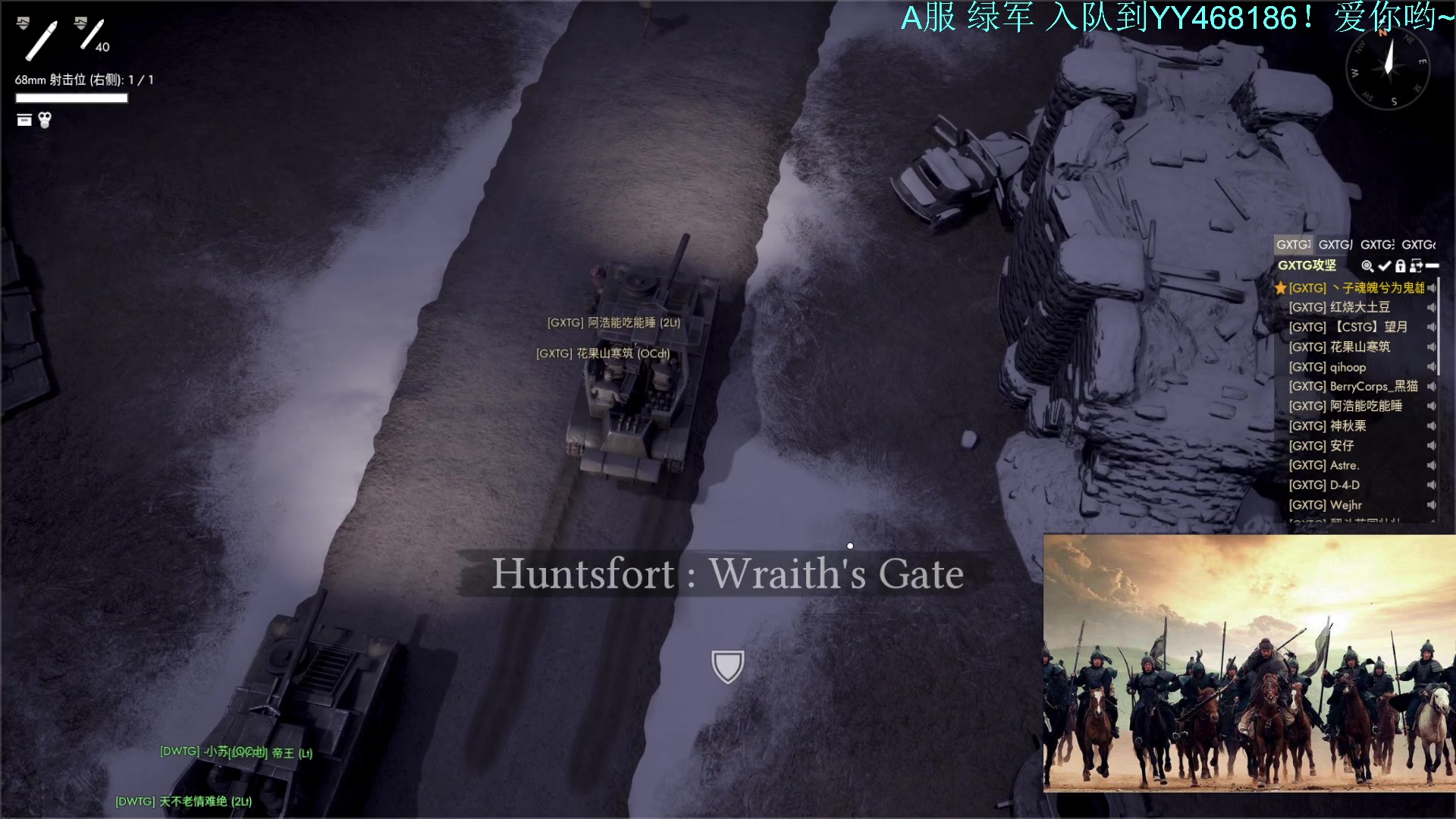 【2023-11-21 19点场】丶子魂魄兮为鬼雄：雄：我是大鳄鱼