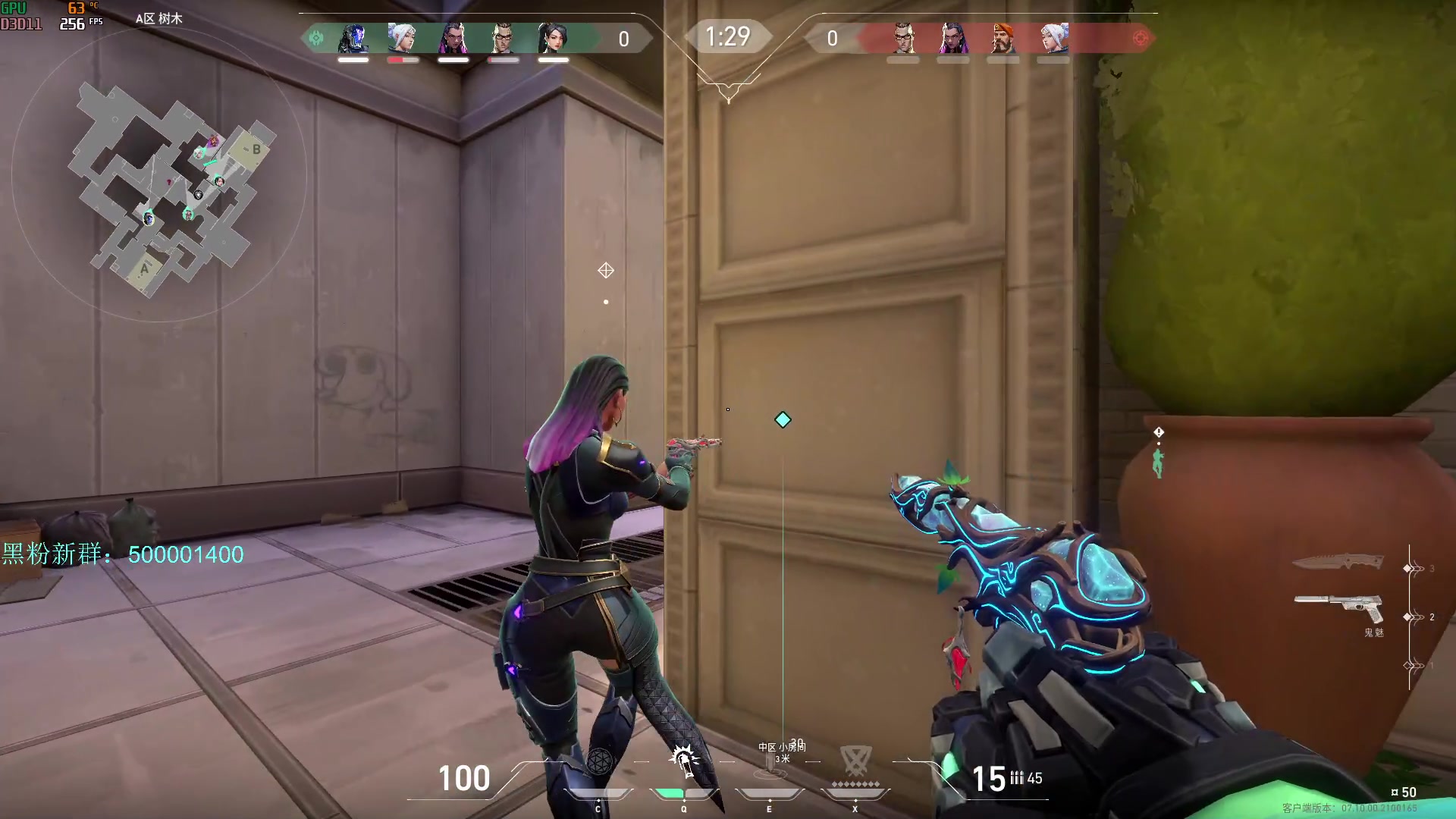 【2023-11-26 08点场】燕徊硯：【双倍亲密】阁下何不乘风起。