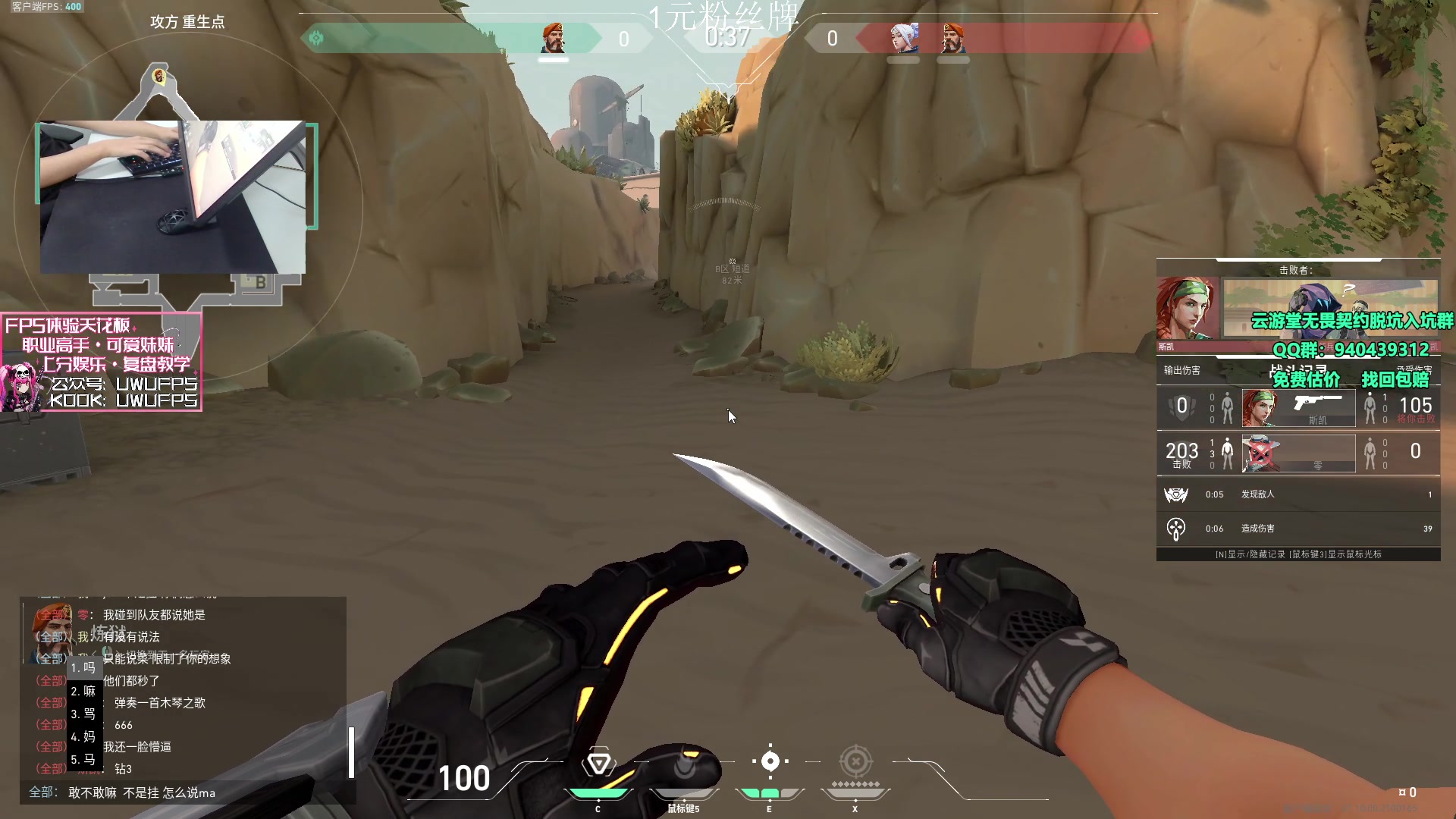 【2023-11-26 20点场】汤米男孩：汤米:钻石双倍！