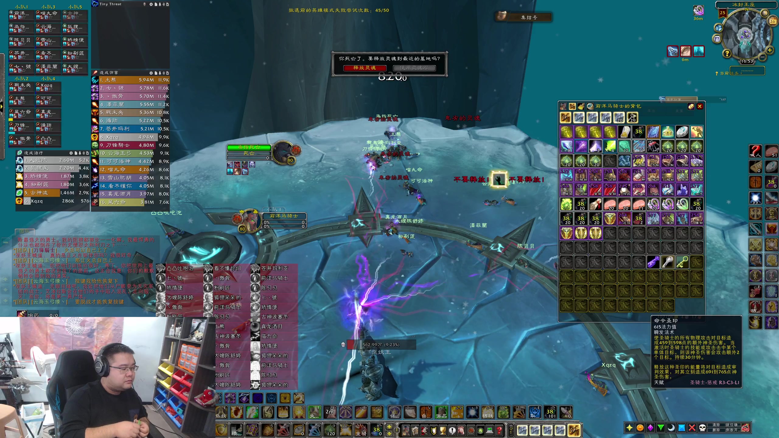 【2023-11-26 16点场】棒老三：白天11H，晚上演员大舞台~~~