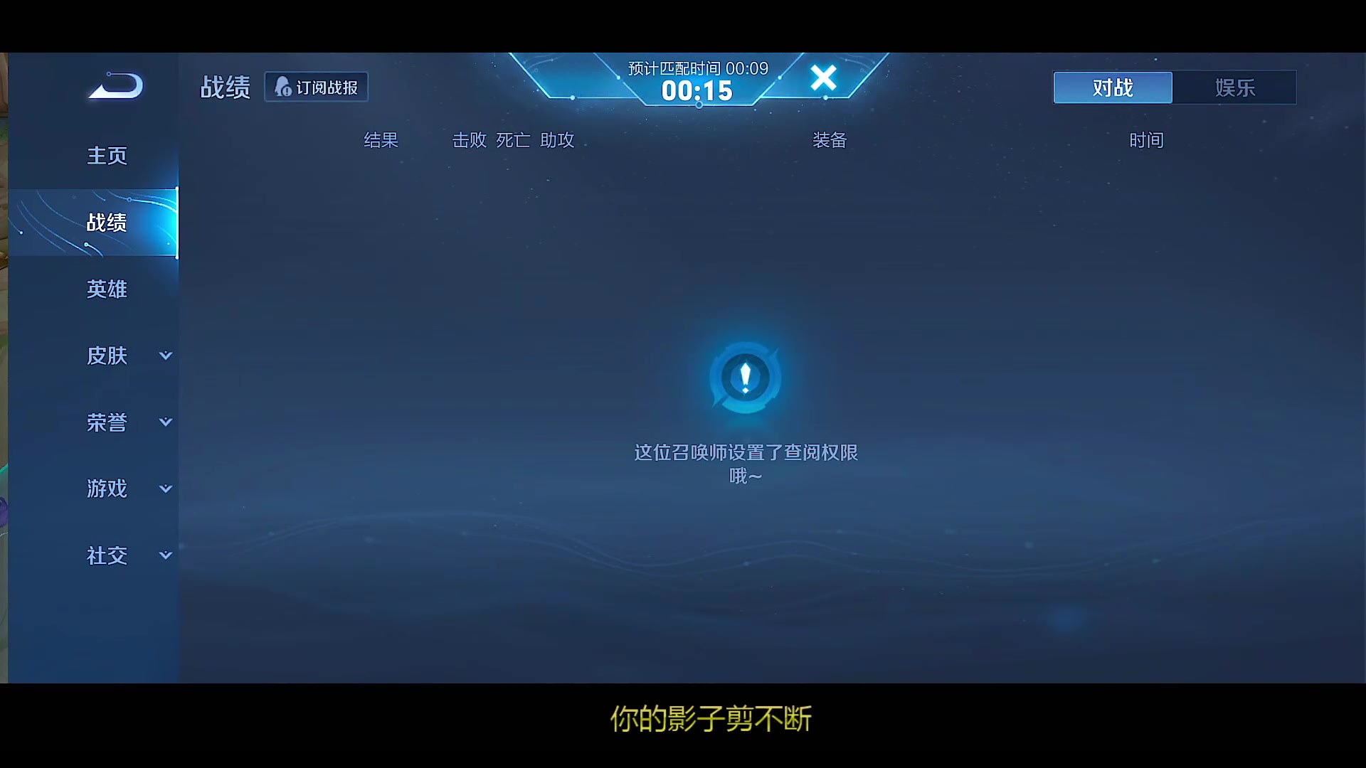 【2023-11-26 20点场】自小语：加油努力啊啊啊啊啊