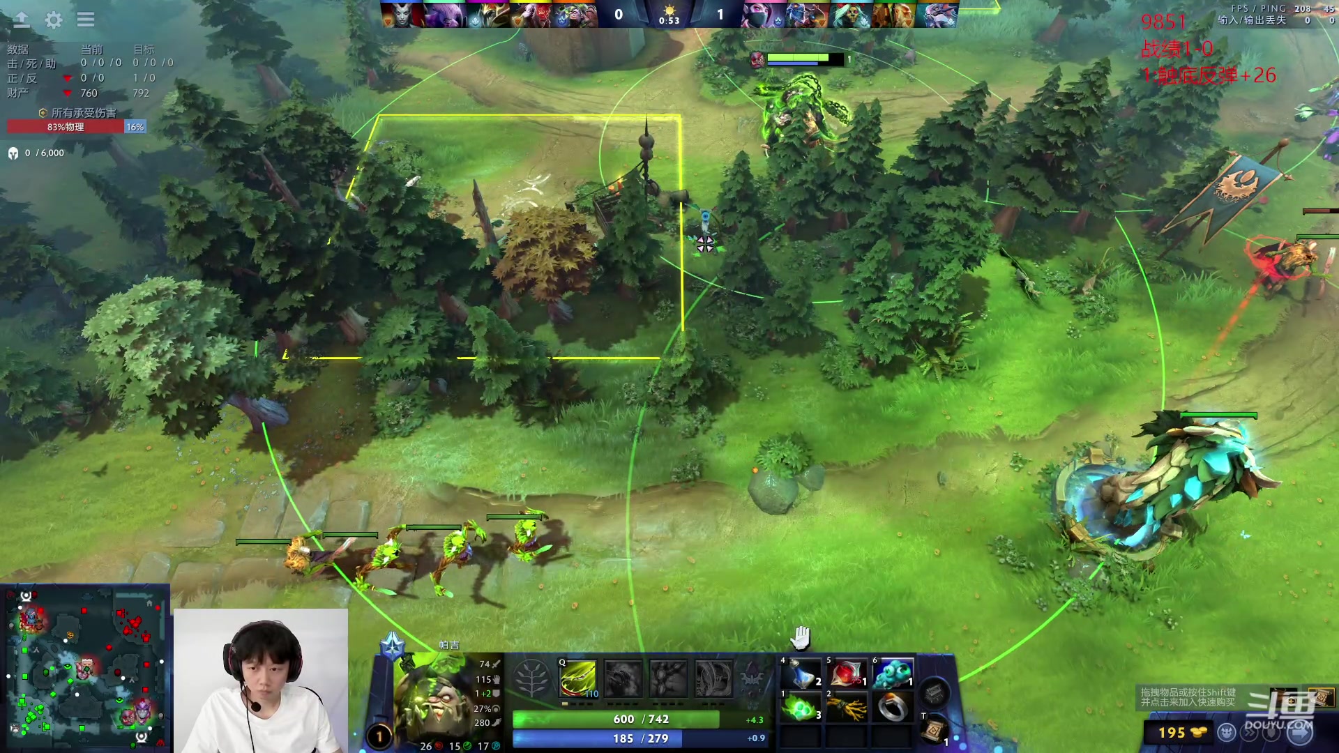 【2023-11-26 16点场】艾斯yoona：又大一岁！