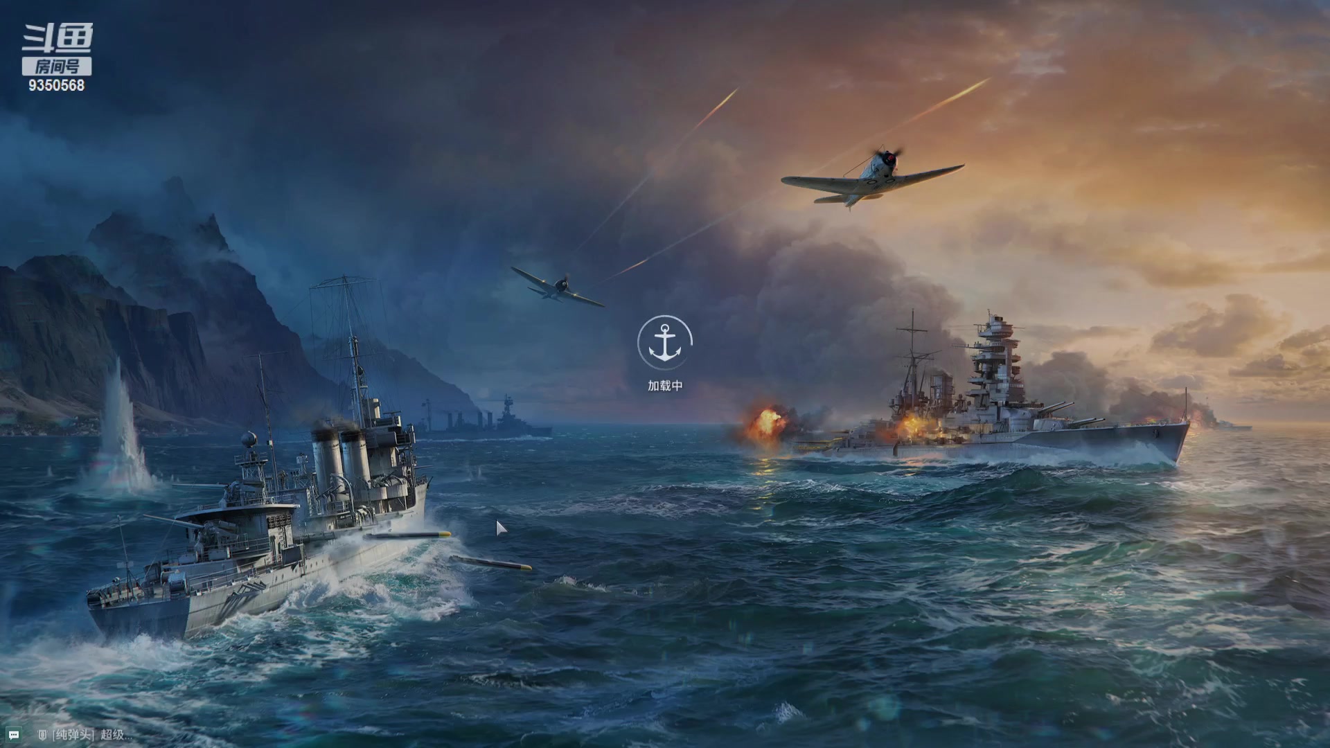 【2023-11-25 21点场】THANATOS0v0：红色虞美人 ！9350568