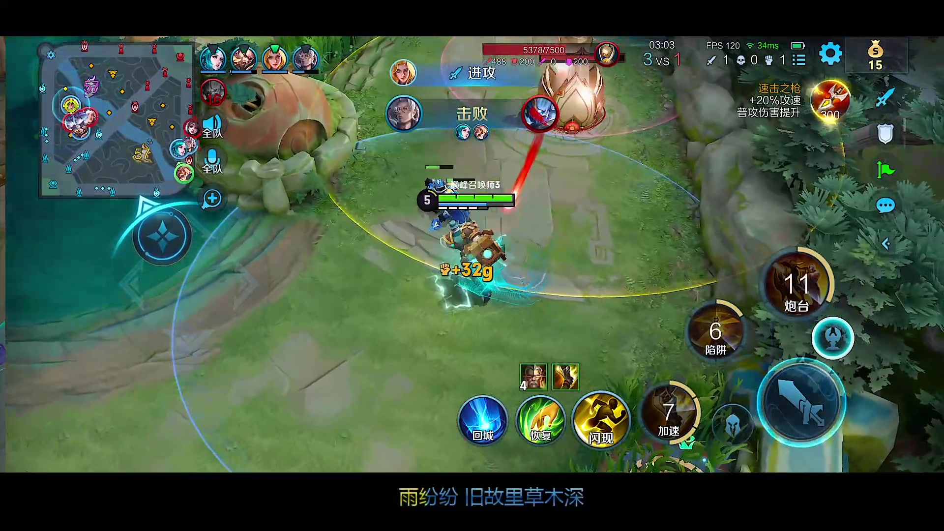 【2023-11-26 18点场】自小语：加油努力啊啊啊啊啊