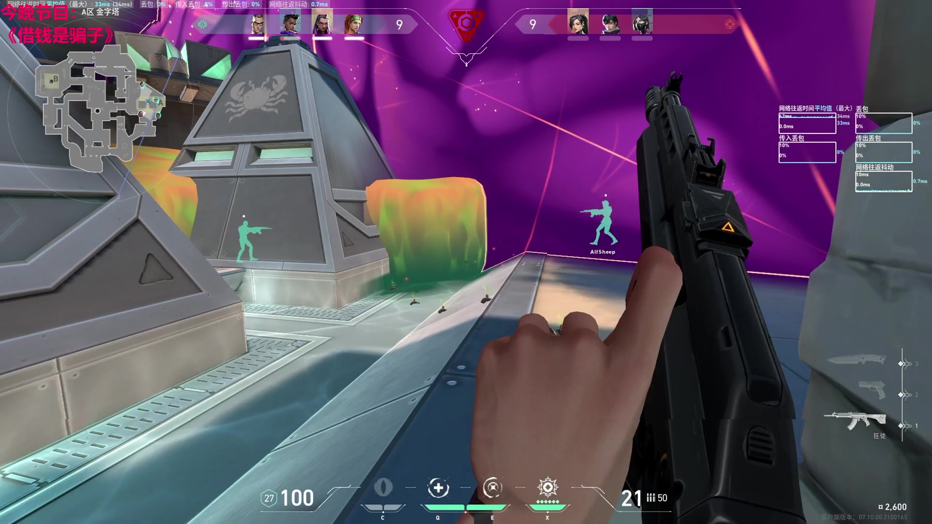 【2023-11-24 16点场】TYF唐亦风：《白银双倍》认真练习.白银双倍