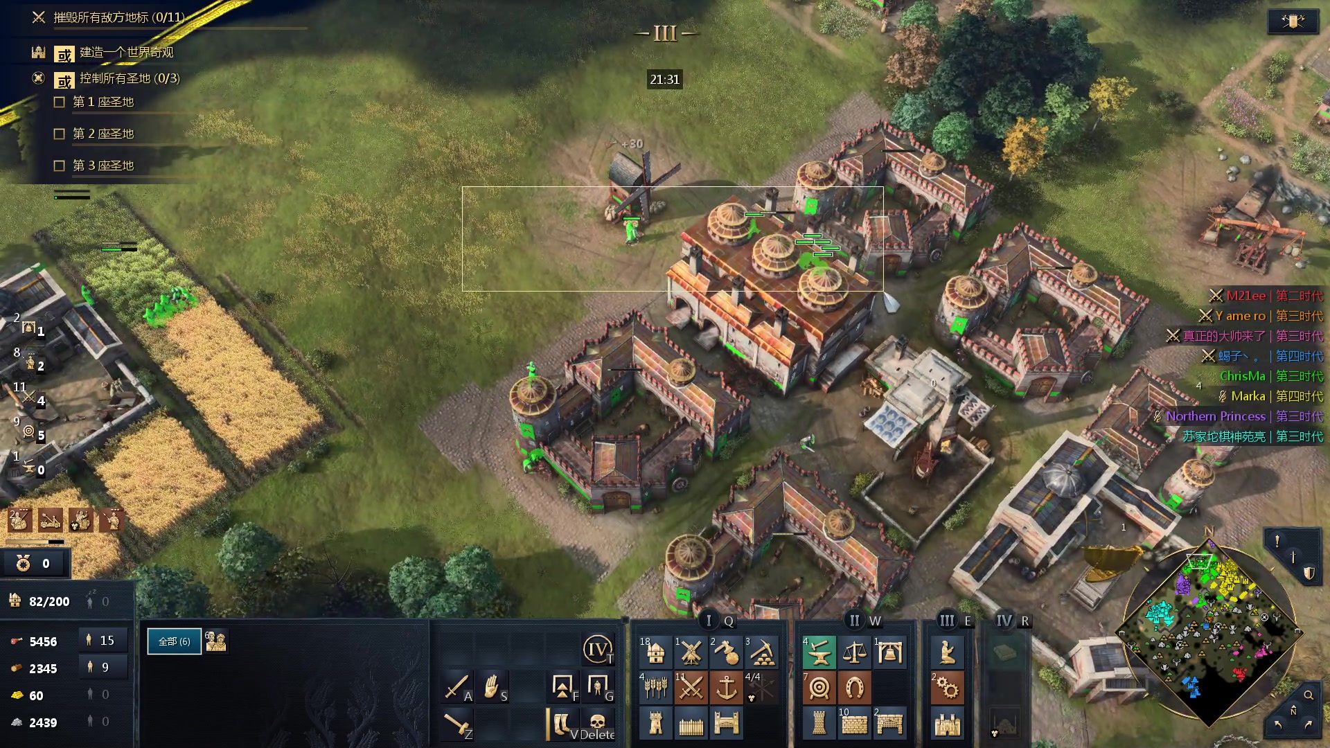 【2023-11-26 03点场】loveyou_qq：CS 开船 帝国