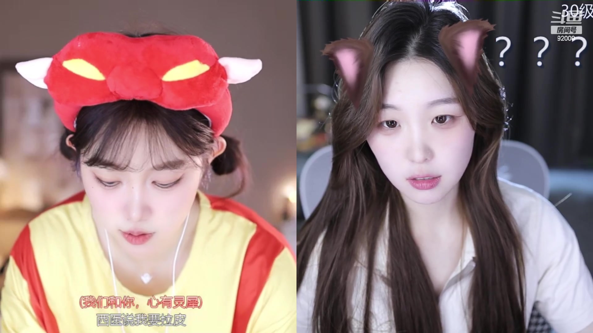 【2023-11-26 15点场】呆妹儿小霸王：【钻石4倍】二台小曼瑶
