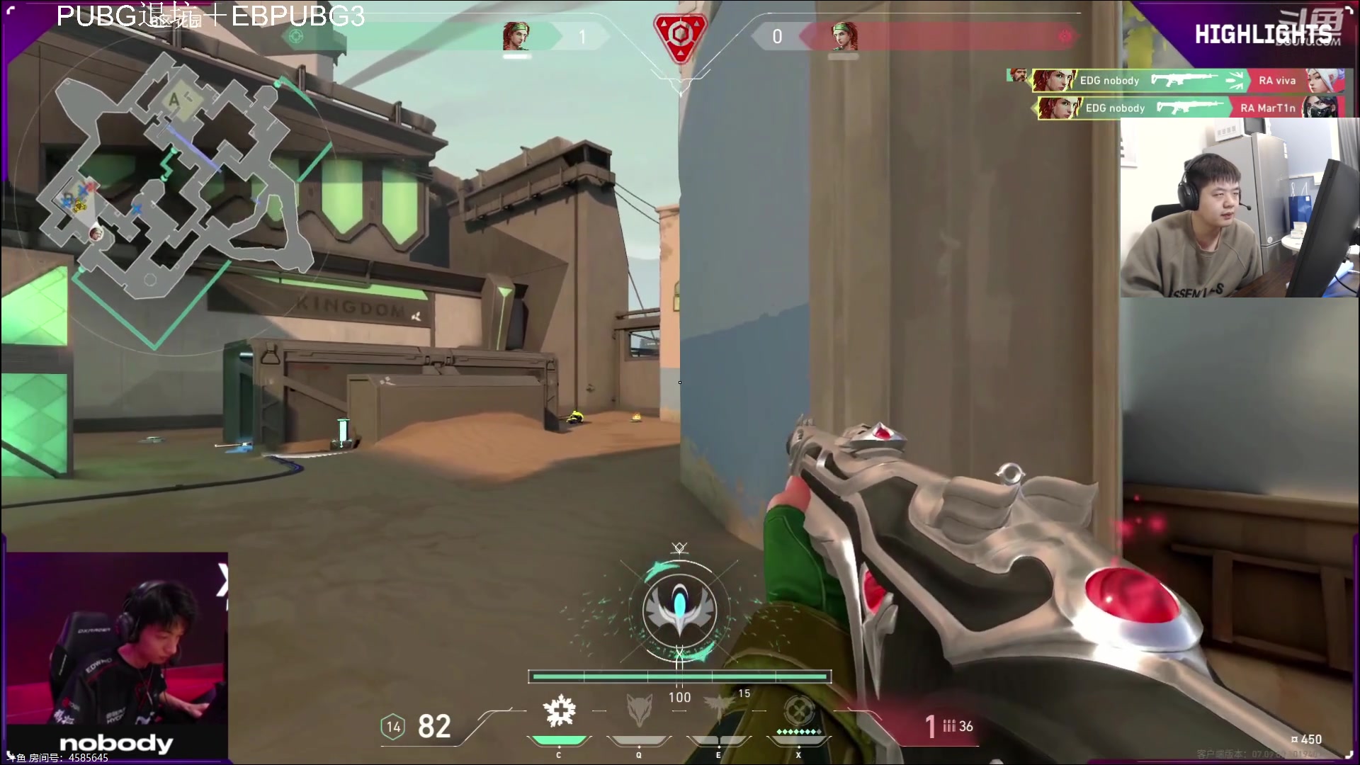 【2023-11-26 17点场】067QAQ：国服挨打环节开始！