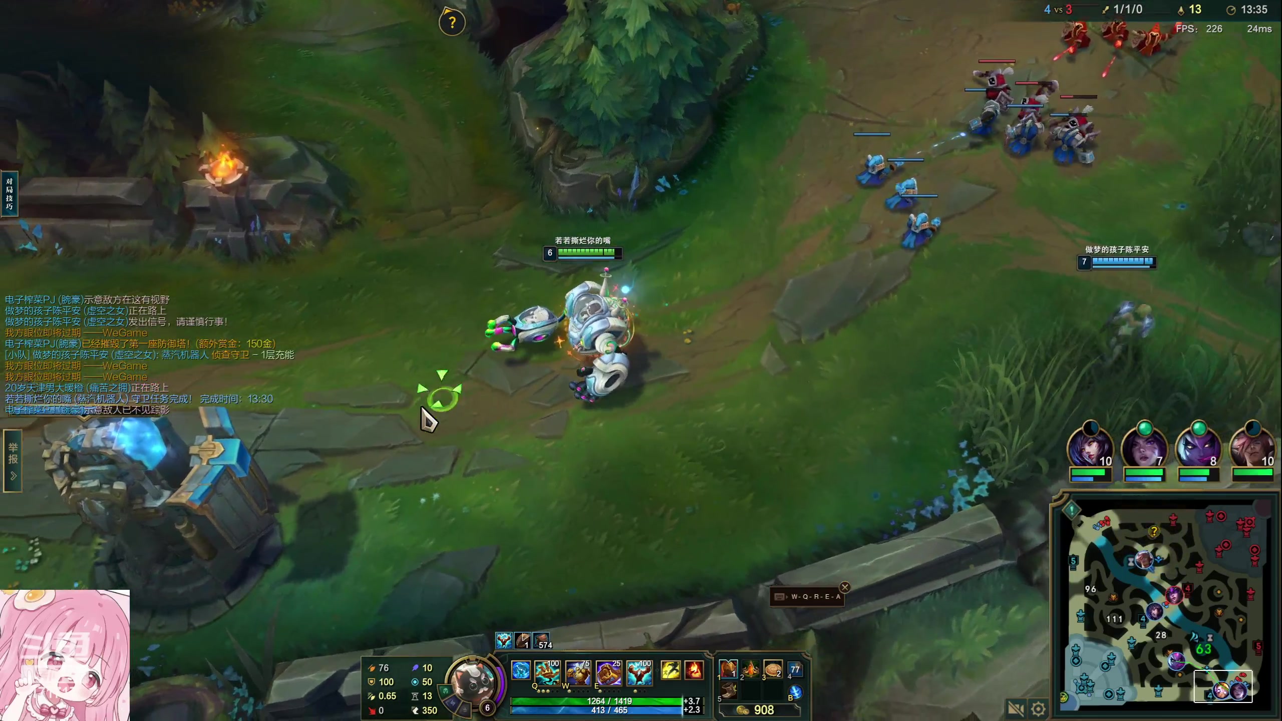 【2023-11-25 23点场】若若跑的贼快：七点左右来，啵啵小乖们