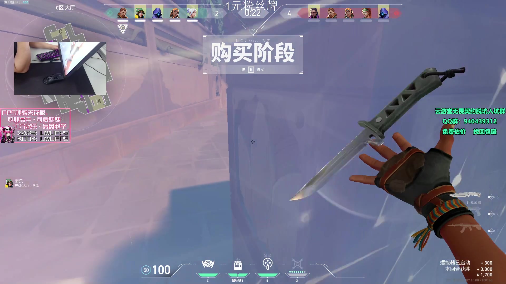 【2023-11-26 13点场】汤米男孩：汤米:钻石双倍！