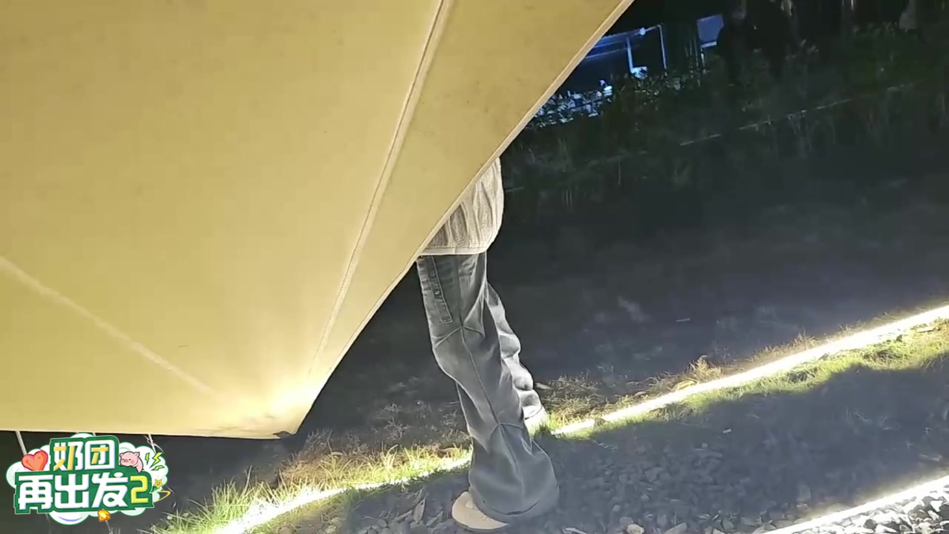 【2023-11-26 18点场】一条小团团OvO：奶团再出发Day2回家去种田-