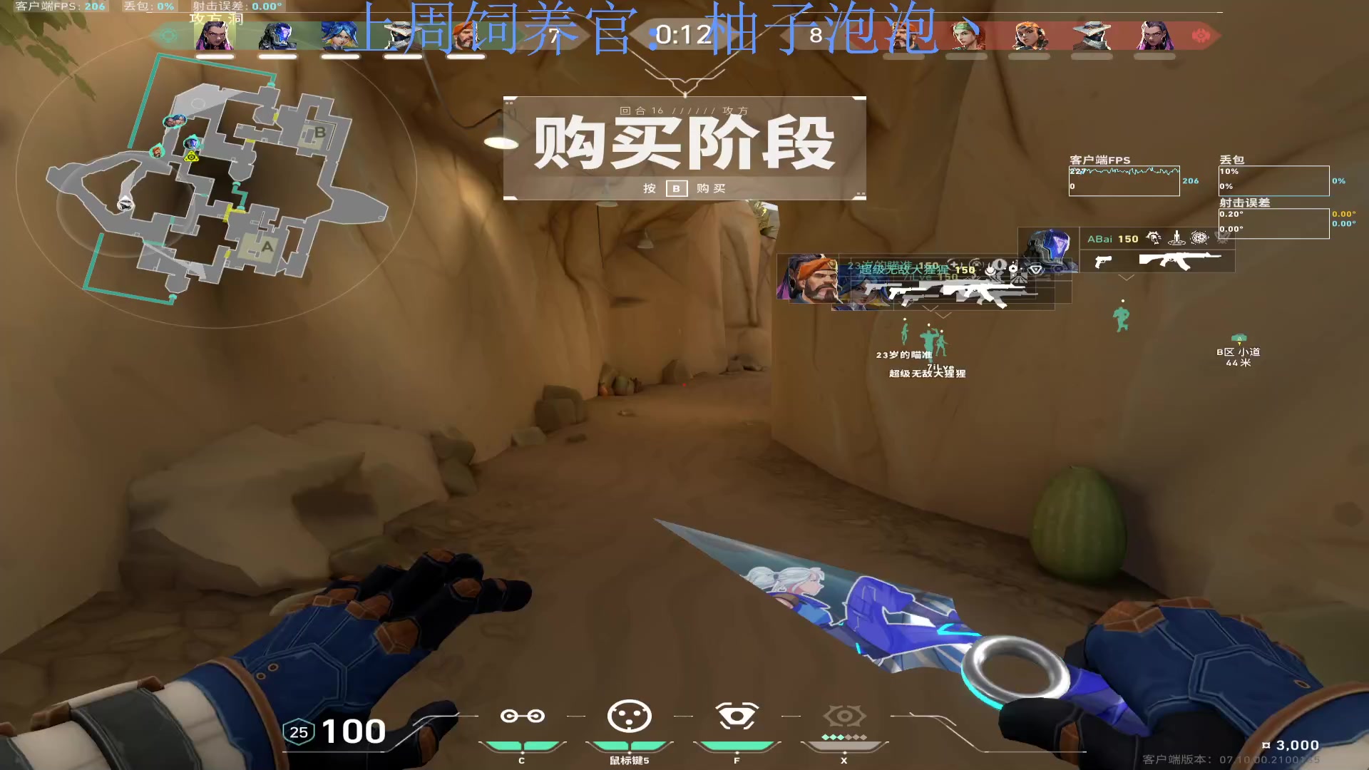 【2023-11-23 21点场】来一坨吧：知足常乐喔~