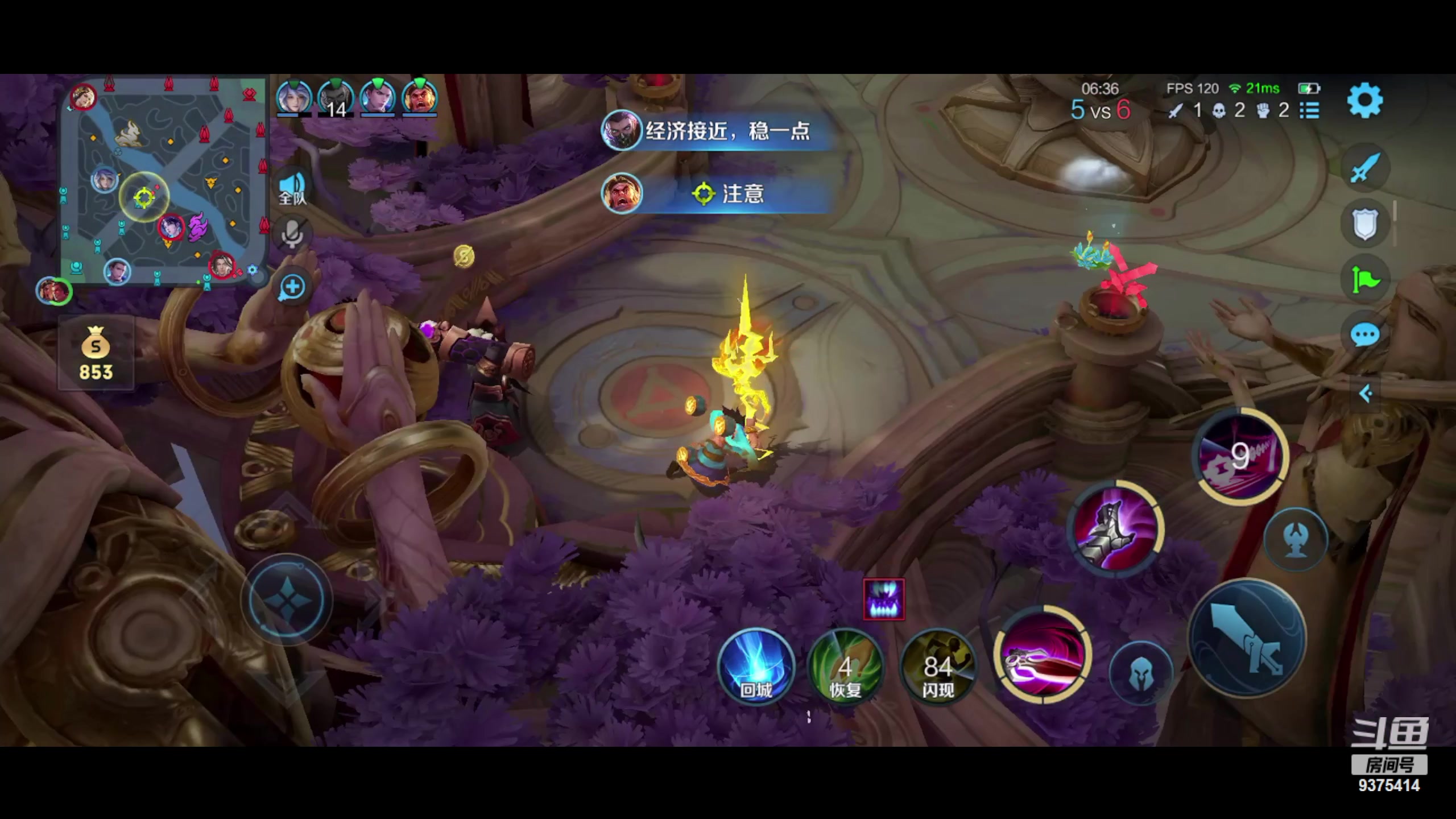 【2023-11-25 23点场】昧昧不是妹妹：撞墙的断大的空钩的没意识的