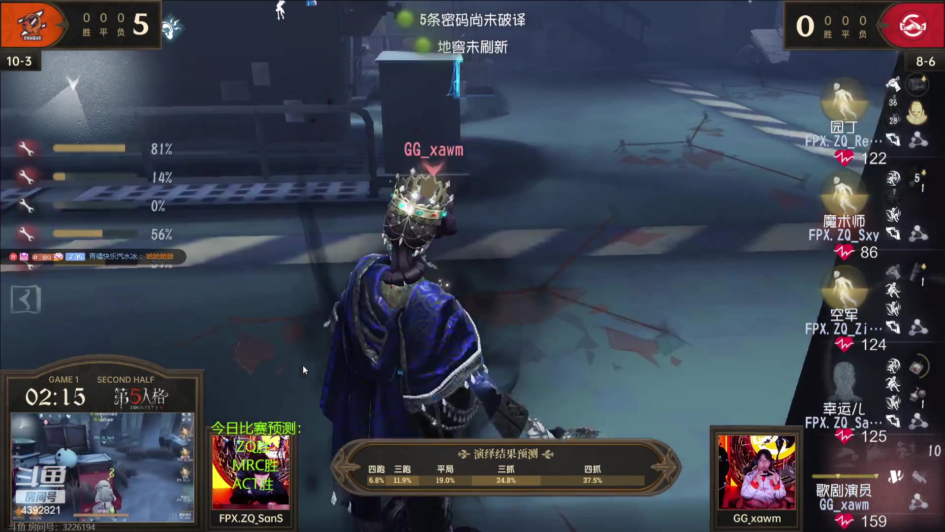 【2023-11-26 14点场】你超Q的：今天双倍！！！