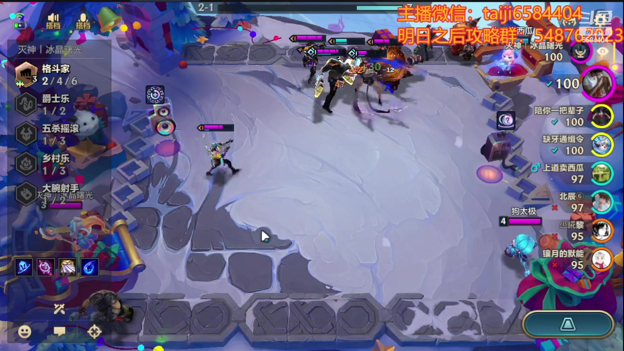 【2023-11-25 22点场】中华田园冯太极：随便玩玩其他游戏，还是备战明日新年区