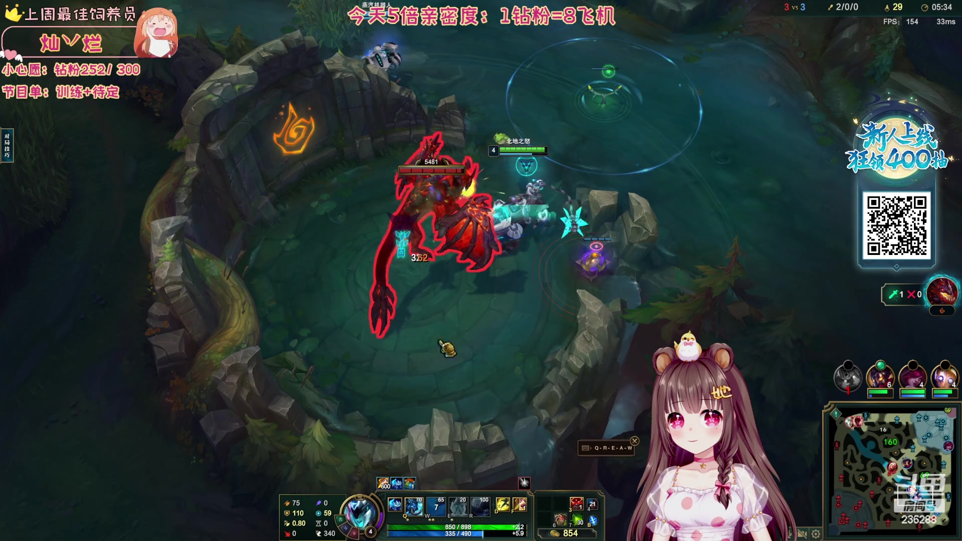 【2023-11-26 04点场】宇宙超级无敌鸽子她：【鸽子她】5倍亲密度！努力训练冲冲冲~
