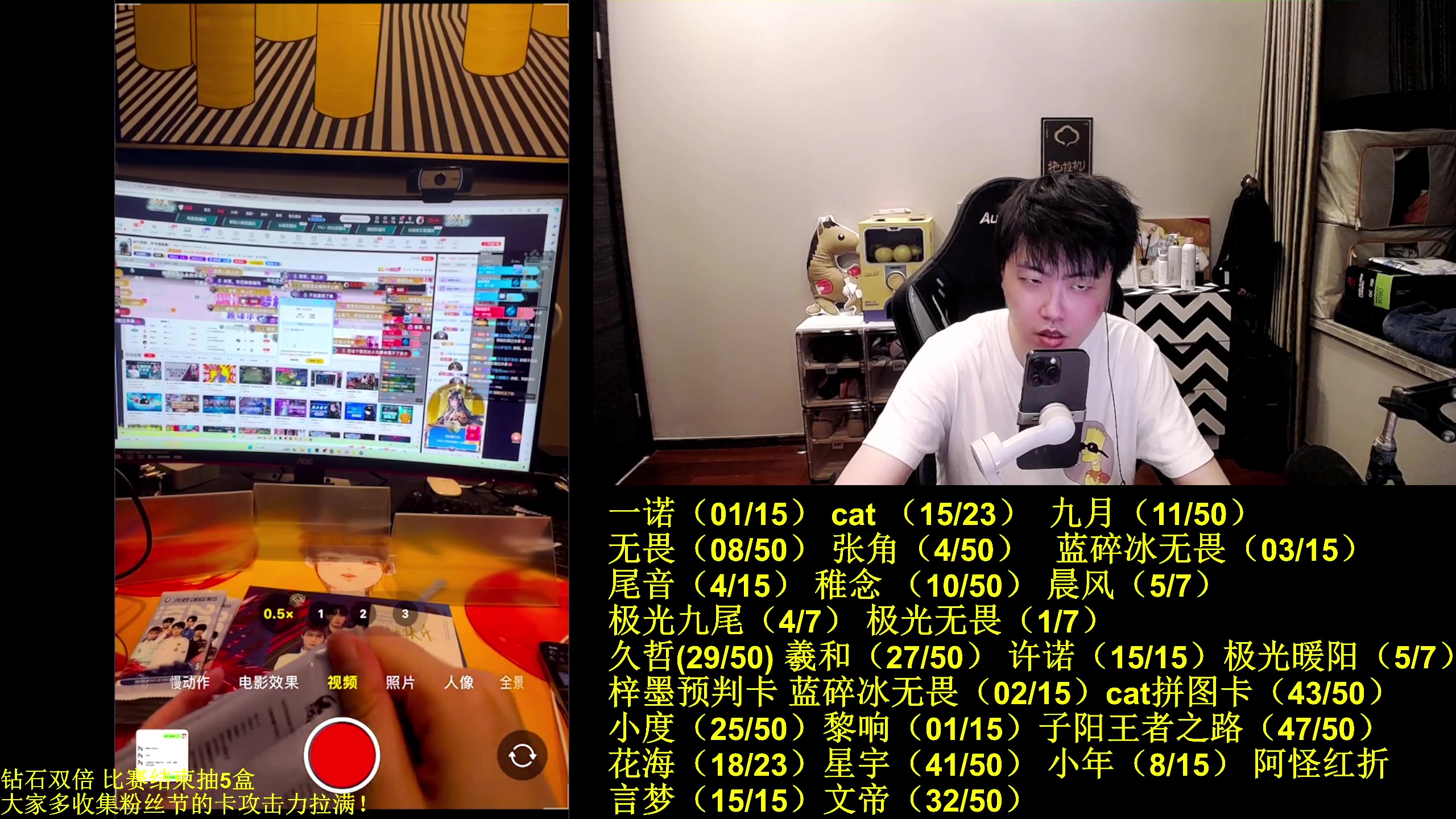 【2023-11-25 22点场】DL丶拖米：第91届MPL！