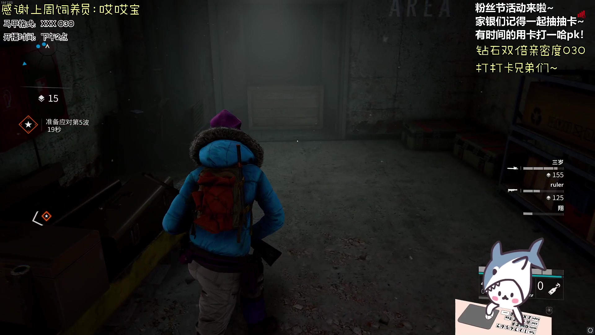 【2023-11-26 14点场】宝贝鱼O3O：宝贝鱼：今天钻石双倍亲密度！