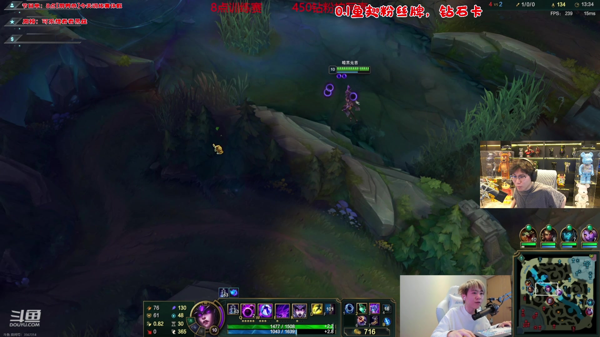 【2023-11-26 16点场】imxiaoxin：【✘-✘】钻石卡 0.1鱼翅粉丝团