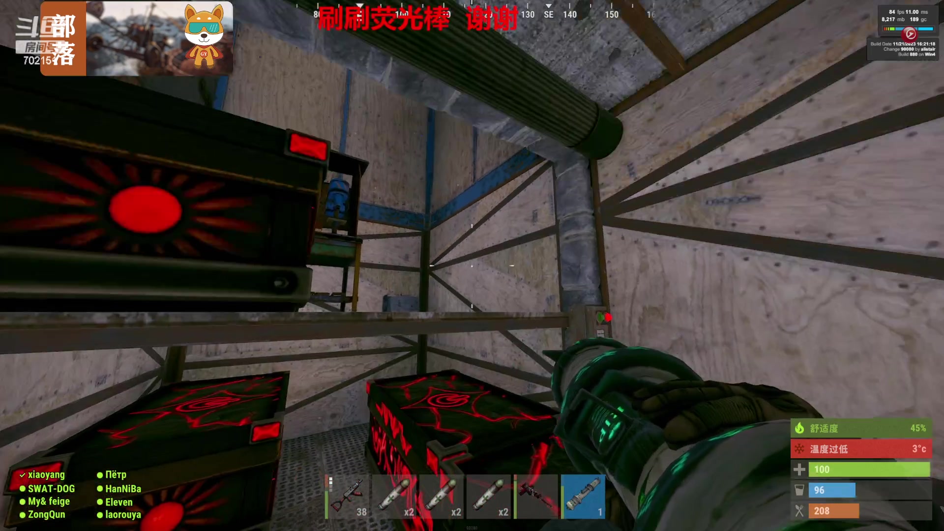 【2023-11-26 20点场】GY阳哥：702151 刨矿干了