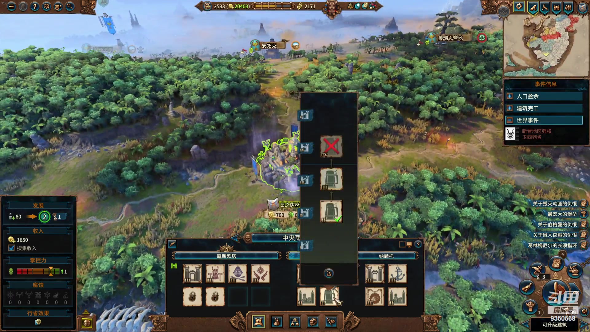 【2023-11-26 01点场】THANATOS0v0：红色虞美人 ！9350568