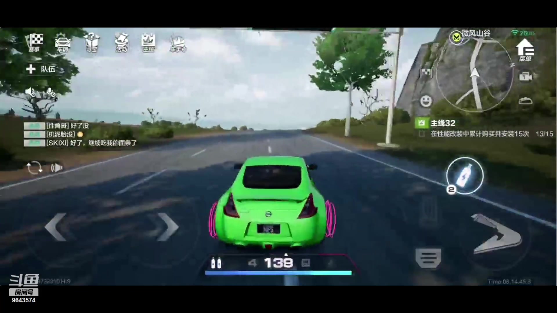 【2023-11-24 08点场】小强超爱玩：挑战用保时捷上分