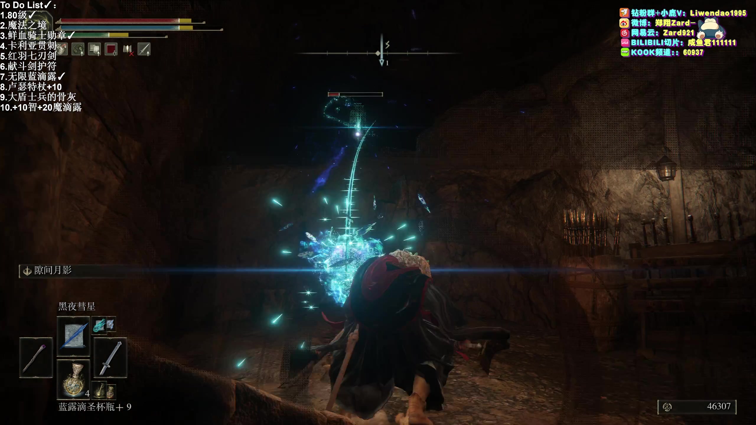 【2023-11-26 13点场】zard1991：Zard1991 chill dude