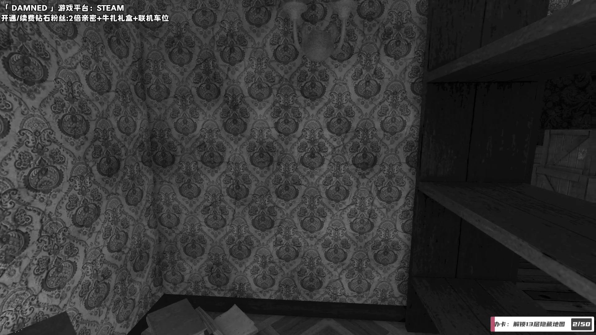 【2023-11-26 20点场】老猫CatGames：【Cat】Hello mary!