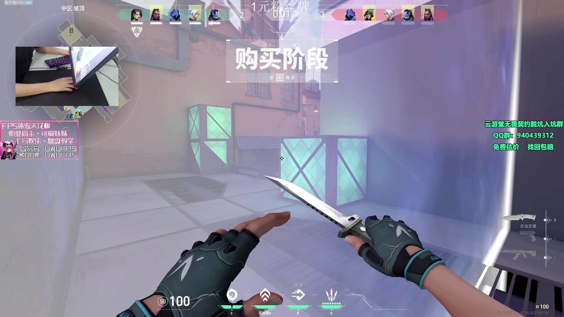 【2023-11-26 15点场】汤米男孩：汤米:钻石双倍！