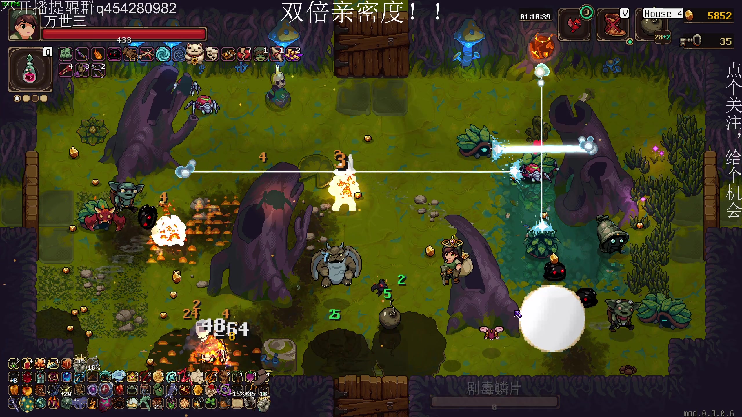 【2023-11-26 01点场】凡尘困：小骨  诸子无双 哥布林弹珠 矿坑之下