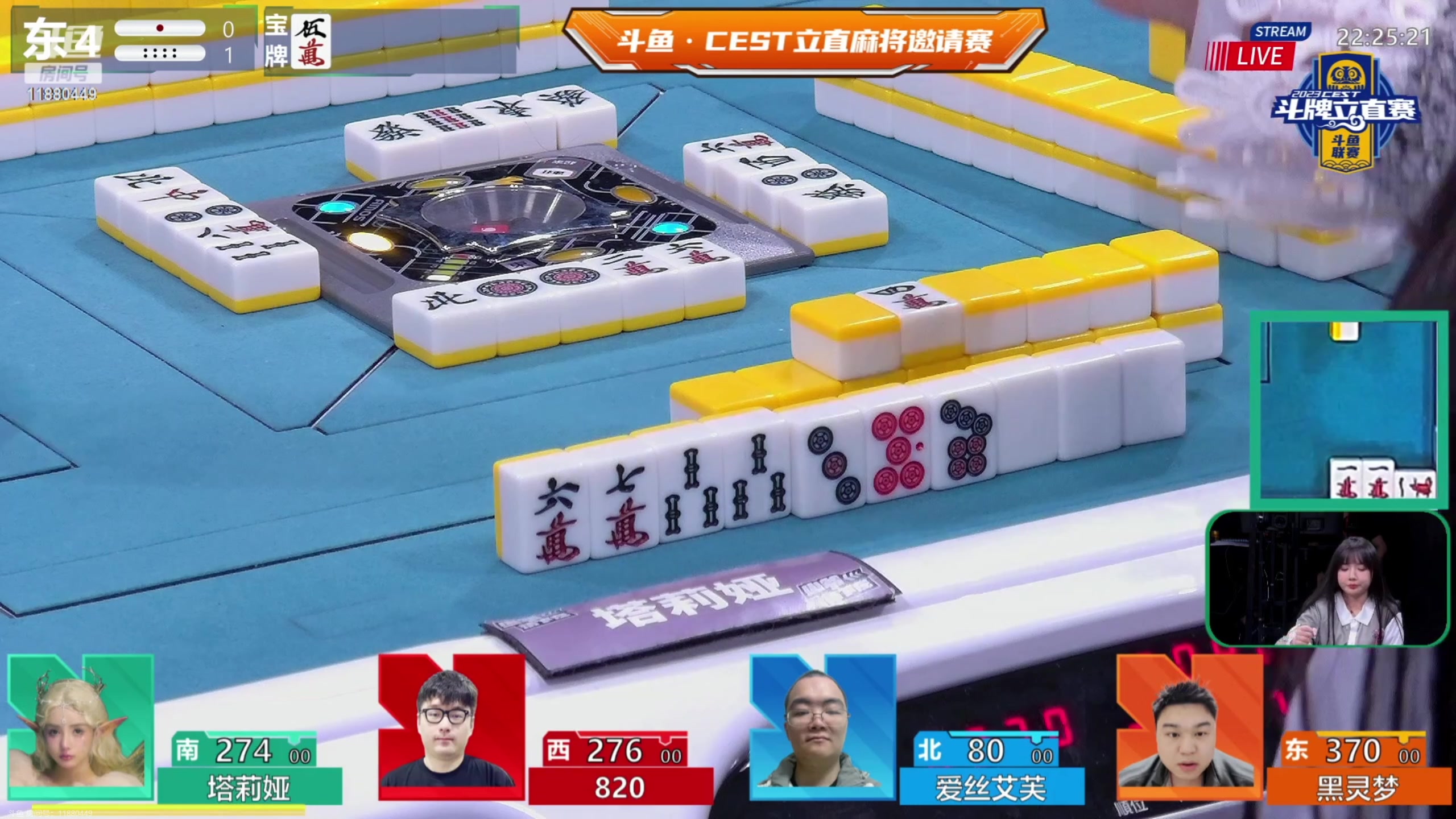 【2023-11-25 22点场】yyfyyf：随便娱乐！