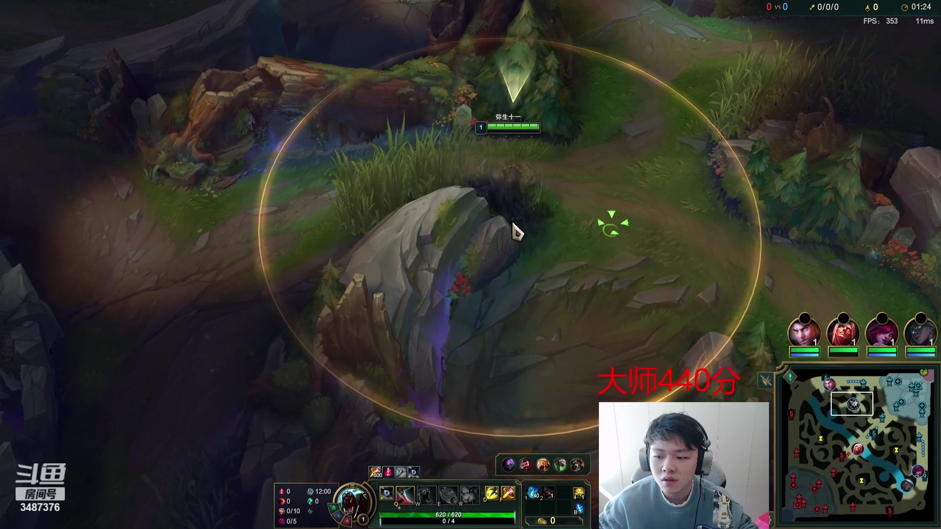 【2023-11-26 10点场】辛巴imb丶丶：国一狮： 今天不上600分 不下播