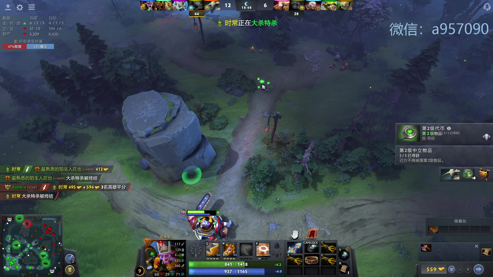 【2023-11-25 23点场】踏上征途167：零压力 ！只有鼓励 ！！