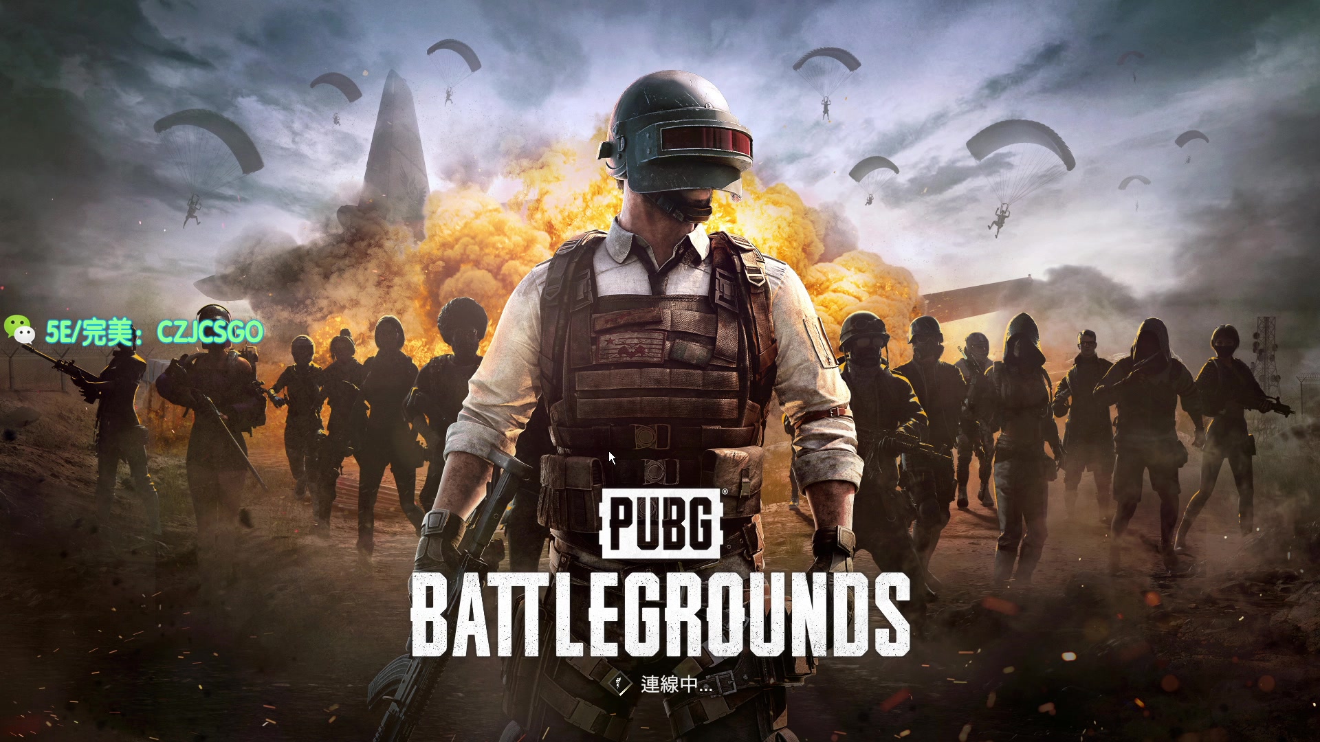 【2023-11-25 22点场】陈子敬丶：【陈子敬】悟道